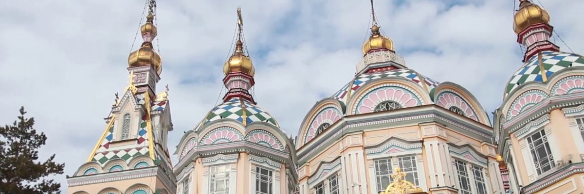 Туры по Центральной Азии. Вознесенский Кафедральный Собор | El-Toursm